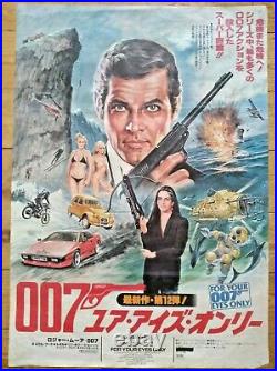 Vintage James Bond 007 For Your Eyes Only Japanese Movie Poster 28.5 X 20
