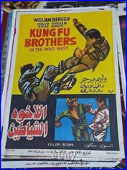 Vintage Movie Poster Kung Fu Brothers in the Wild West (1973) Martial Arts 39x27