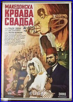 Vintage Movie Poster Makedonska Krvava Svadba 1967