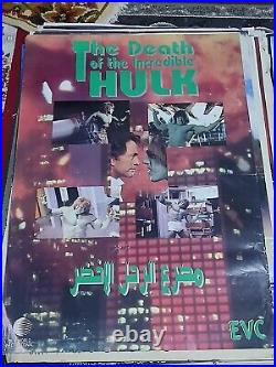 Vintage Movie Poster The Death of the Incredible Hulk Lou Ferrigno 90s