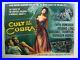 Vintage_Original_1955_CULT_of_the_COBRA_Movie_Poster_noir_Sci_Fi_1_01_iuhu