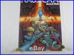 Vintage Original 1984 Nausicaa of the Valley of the Wind B2 Movie Poster