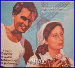 Vintage Poland Movie Poster Print Adventure in Marienstadt (1954)