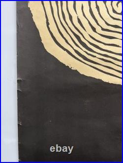 Vintage Polish The Damned Hammer Horror Movie Poster J Neugebauer 22.5x32