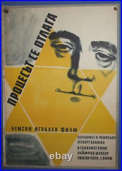 Vintage Print East Germany Movie Poster