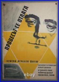 Vintage Print East Germany Movie Poster
