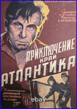Vintage Print Poland Movie Poster