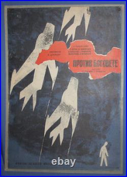Vintage Print Poland Movie Poster Against God's 1961