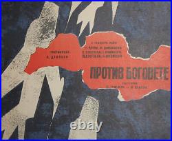 Vintage Print Poland Movie Poster Against God's 1961