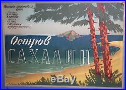 Vintage Print Soviet Russian USSR Movie Poster Sakhalin Island