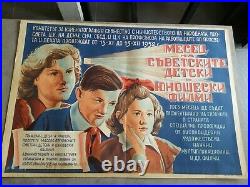 Vintage Propaganda Poster Children`s Film Original Communist Poster 1950 Year