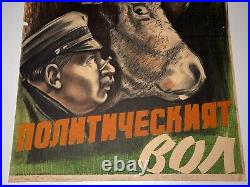 Vintage Rare Collectible Genuine Poster From Germany Movie The Political Ox