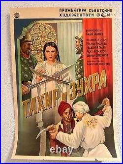 Vintage Rare Genuine Poster From Ussr Soviet Movie Tahir And Zyhra