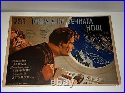 Vintage Rare Genuine Poster From Ussr Soviet Movie The Secret Of Eternal Night