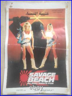 Vintage Rolled Movie Poster Savage Beach 80s Dona Speir Hope Marie Carlton 21x13