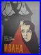 Vintage_Russian_Soviet_Movie_Poster_Ivanna_1959_01_cnw