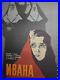 Vintage_Russian_Soviet_Movie_Poster_Ivanna_1959_01_nh