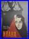 Vintage_Russian_Soviet_Movie_Poster_Ivanna_1959_01_zj