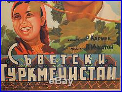 Vintage Soviet Russian Documentary Movie Poster Print Turkmenistan