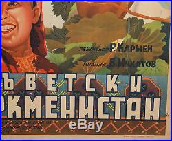 Vintage Soviet Russian Documentary Movie Poster Print Turkmenistan