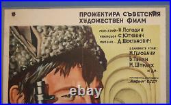 Vintage Soviet Russian Movie Poster Chelovek s ruzhyom 1938