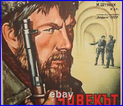 Vintage Soviet Russian Movie Poster Chelovek s ruzhyom 1938