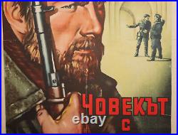 Vintage Soviet Russian Movie Poster Chelovek s ruzhyom 1938