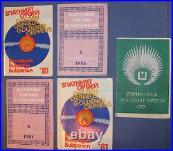 Vintage lot 5 Bulgarian musical contest posters prints Golden Orpheus
