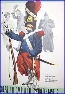 Vintage movie poster print, soldiers
