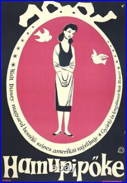Vtg Orig. Movie Poster HAMUPIPOKE / CINDERELLA Tövisváry Olga Walt Disney 1960