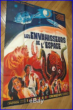Yog Monster From Space French 1p'70 Original Vintage Theatrical Folded Sci-fi